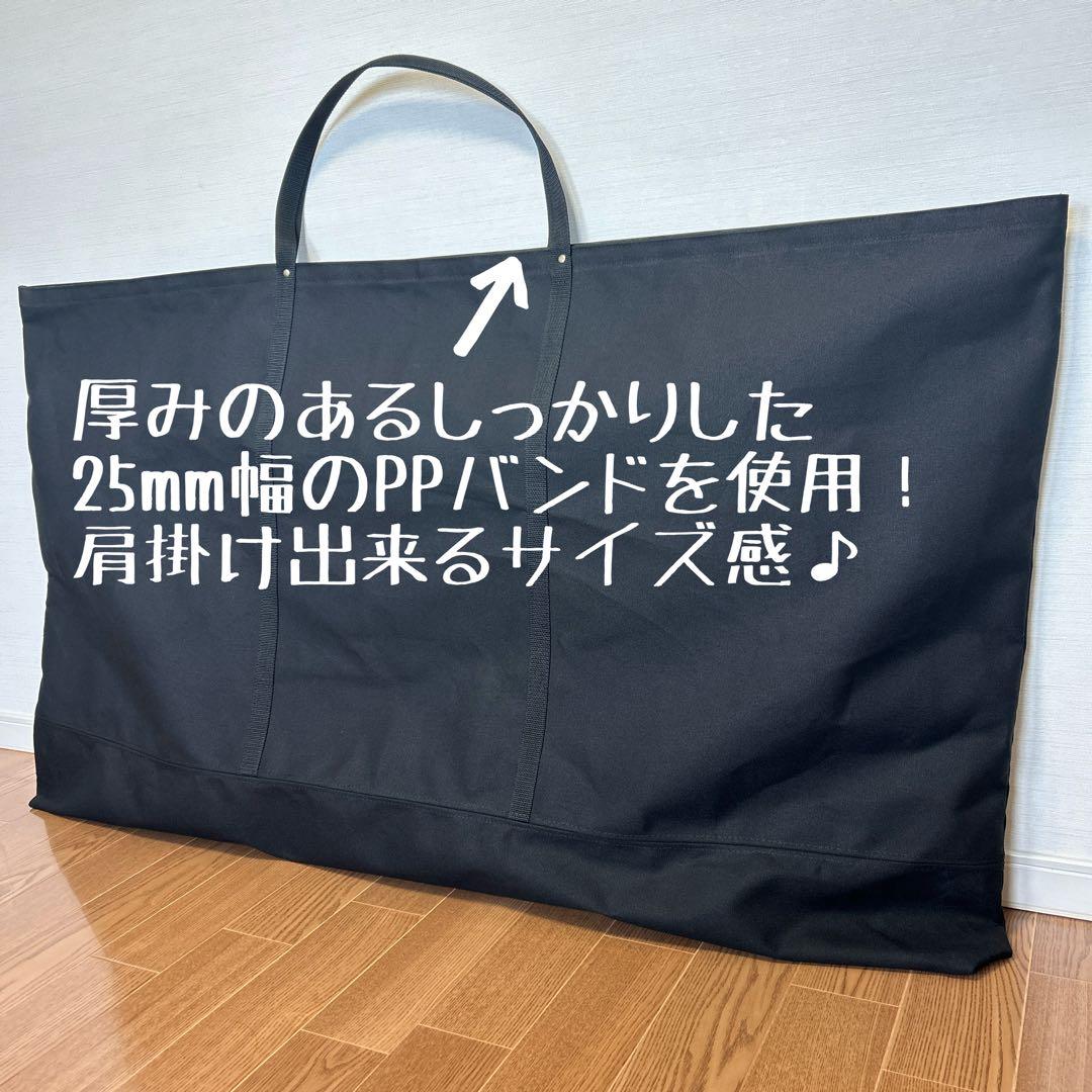 即購入OK！ネイタルデザイン デバイスワークス キャプテンスタッグ用バッグＥ