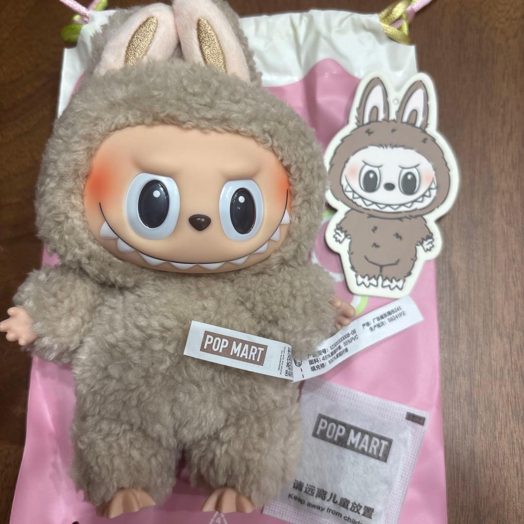 【正規品】ラブブ EXCITING MACARON マカロン3体セット