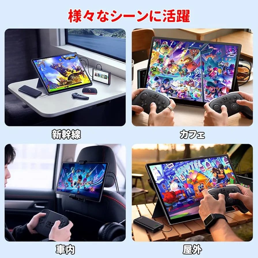 【新品】HAILESI 12.3インチ フルHD モバイルモニター／タッチパネル