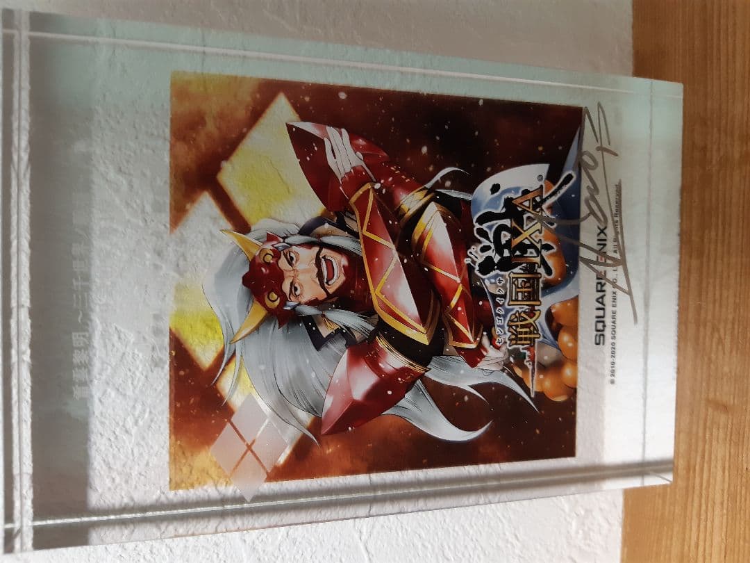 SQUARE ENIX 少年ジャンプ サイン入りアクリルスタンド。戦国ixa