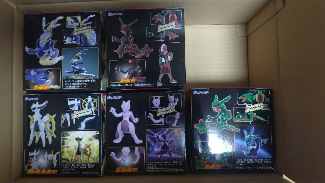 5個セット　未使用新品未開封　モンコレ　 ポケモン フィギュア タカラトミー