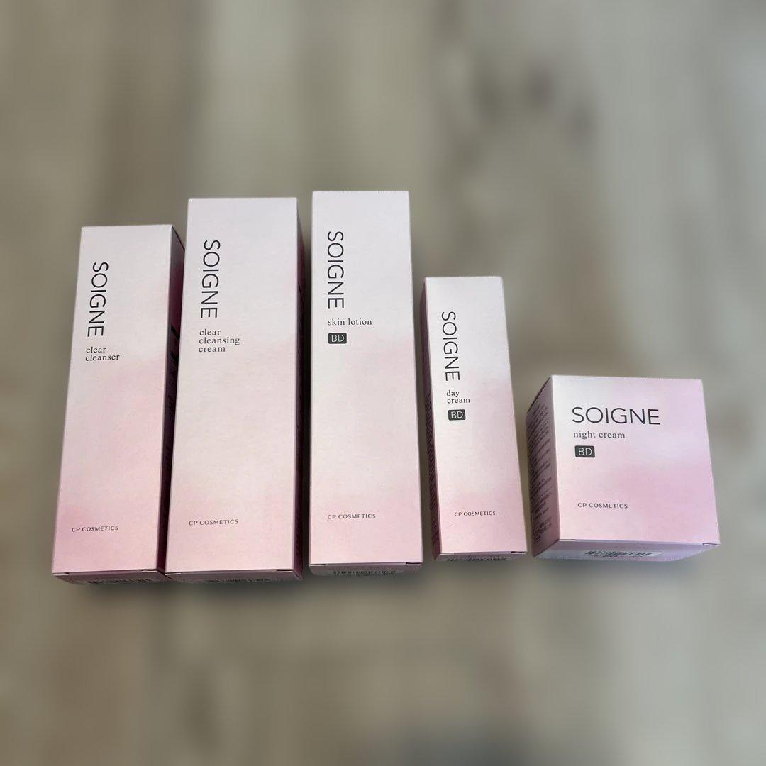 SOIGNE スキンケアセット