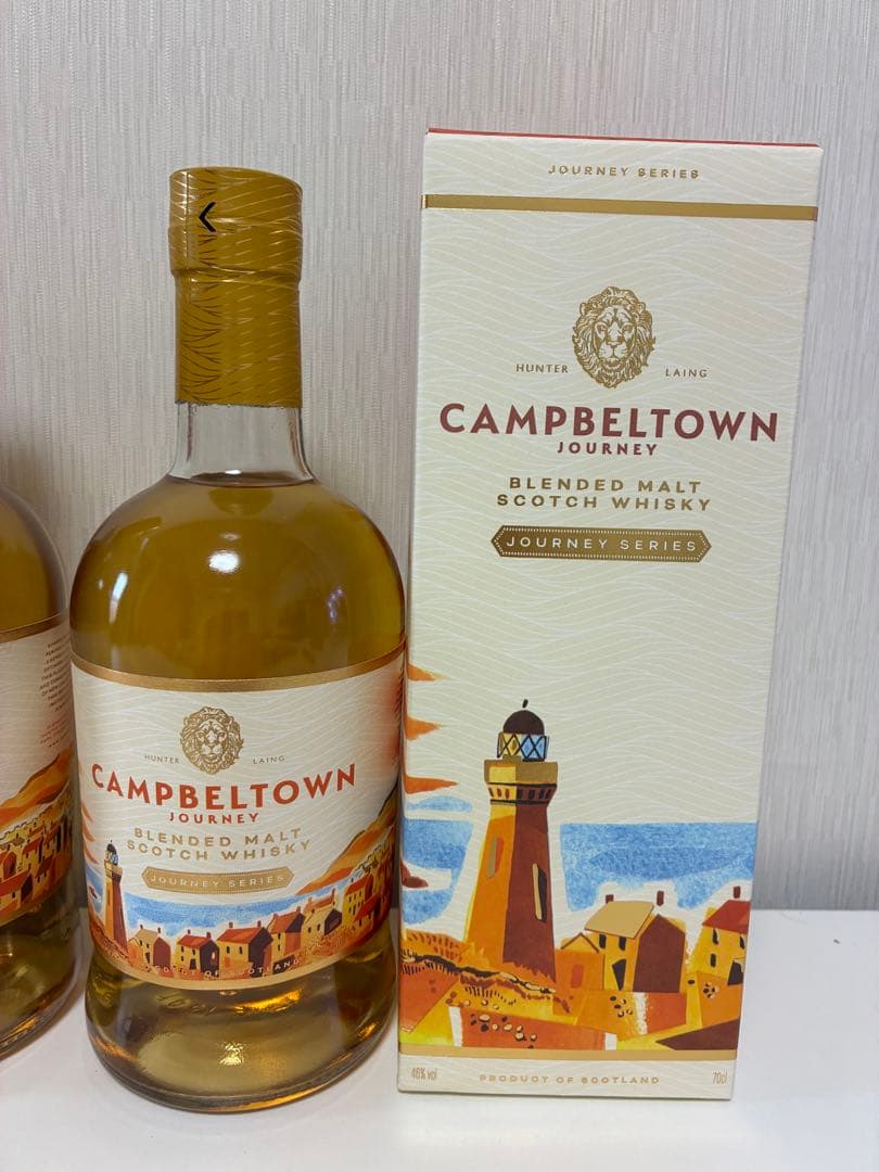 キャンベルタウン ジャーニー ブレンデッド モルト ２本セット 新品 未開栓