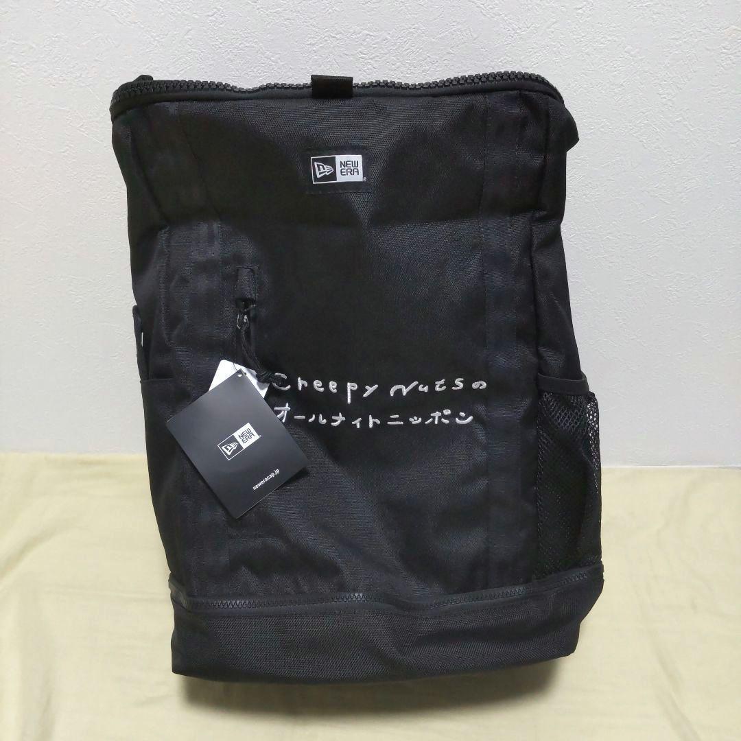 ≪新品 タグ付≫ creepy nuts : NEW ERA Box Pack
