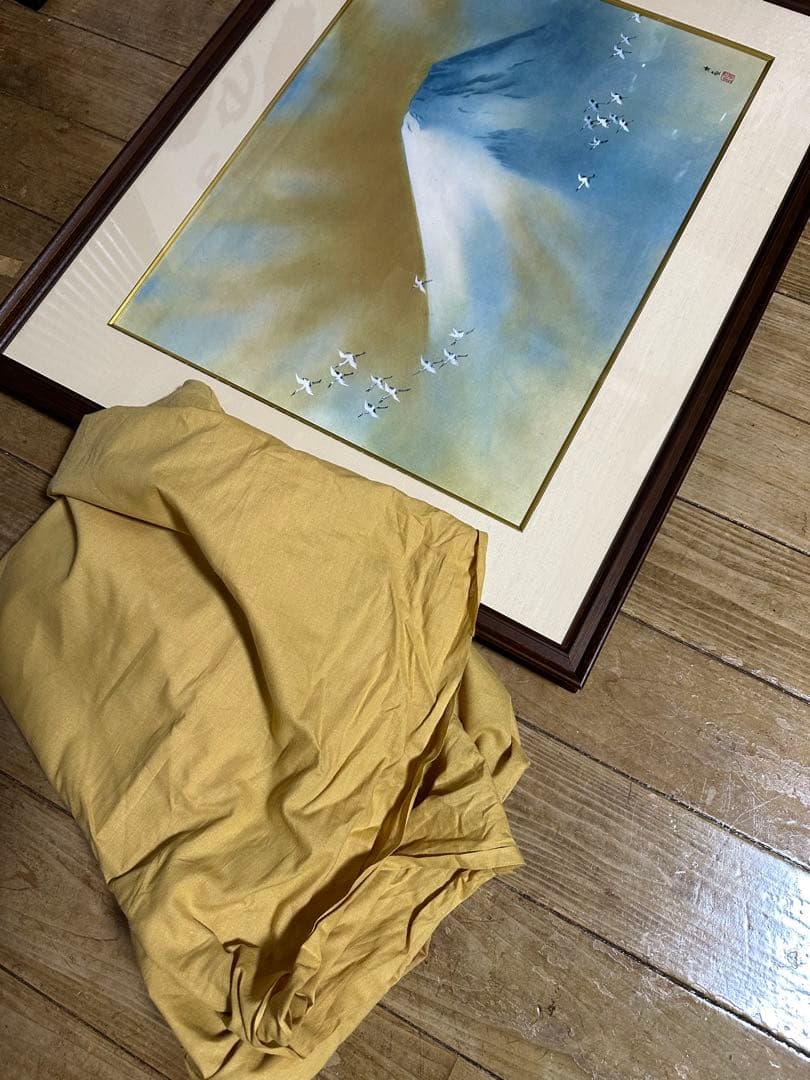 横山大観　作　霊峰飛鶴　リトグラフ　日本画　二重箱　　シール　美品