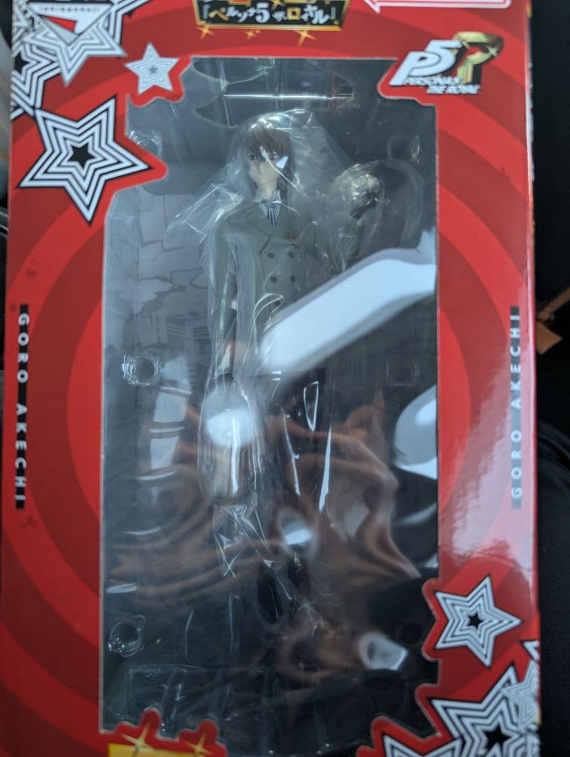 一番くじ ペルソナ5 明智吾郎 フィギュア B賞