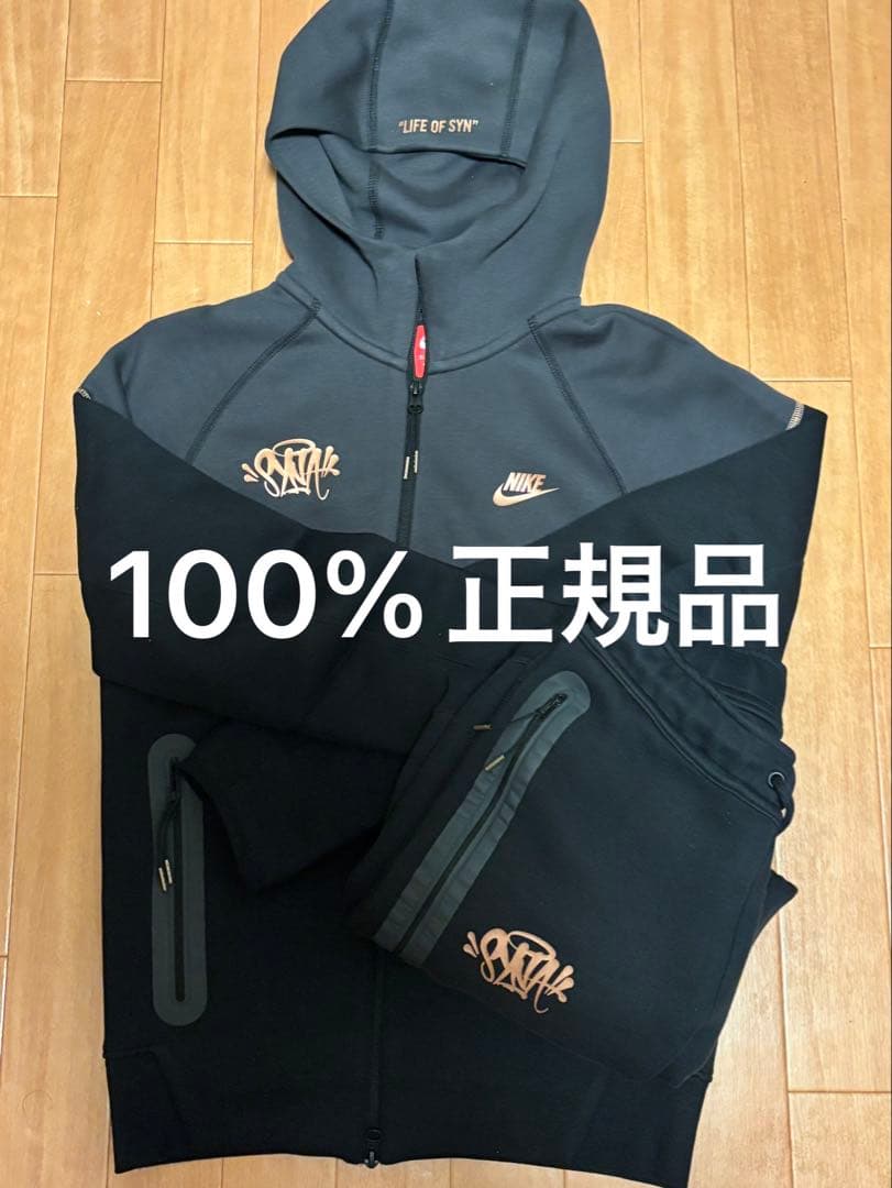 正規品 syna world テックフリース上のみ