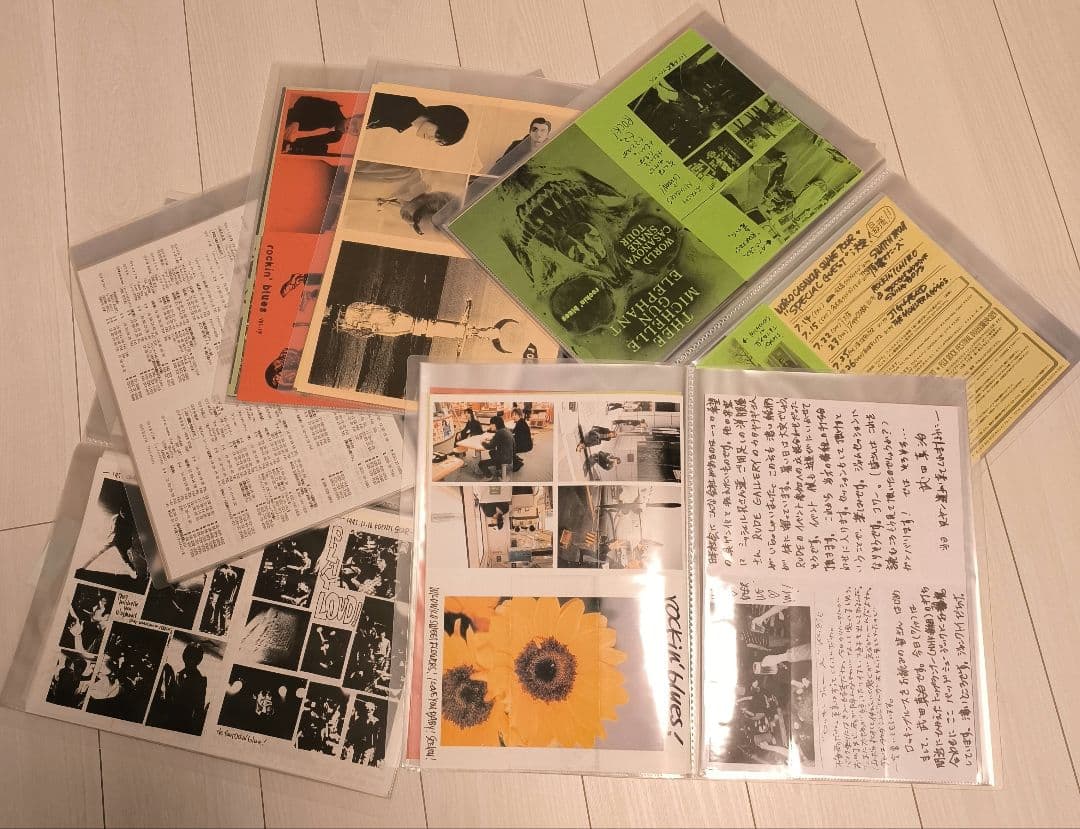 ミッシェルガンエレファント ファンクラブ会報Vol1～最終号チバユウスケ手書き