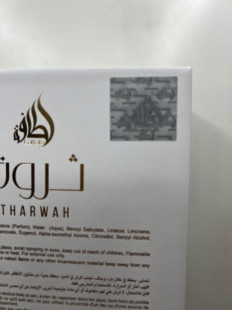 最終値下げ★新品未使用★ Lattafa Tharwah Gold 香水