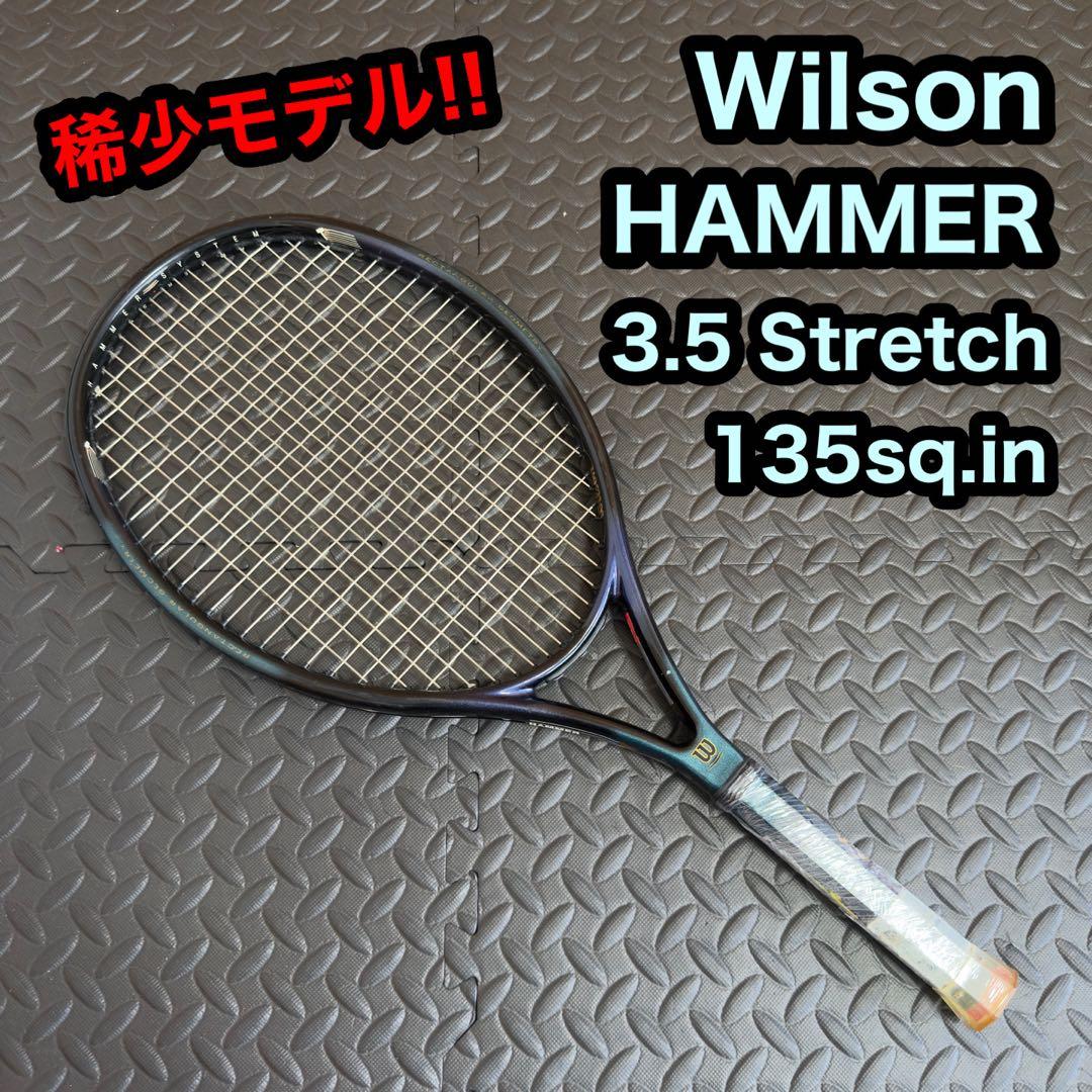 Wilson HAMMER 3.5 Stretch 稀少 廃盤品 レア モデル