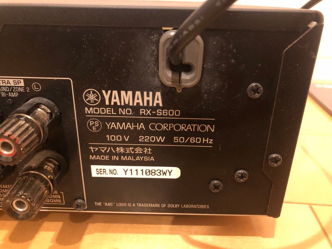 YAMAHA RX-S600 AVアンプ ブラック