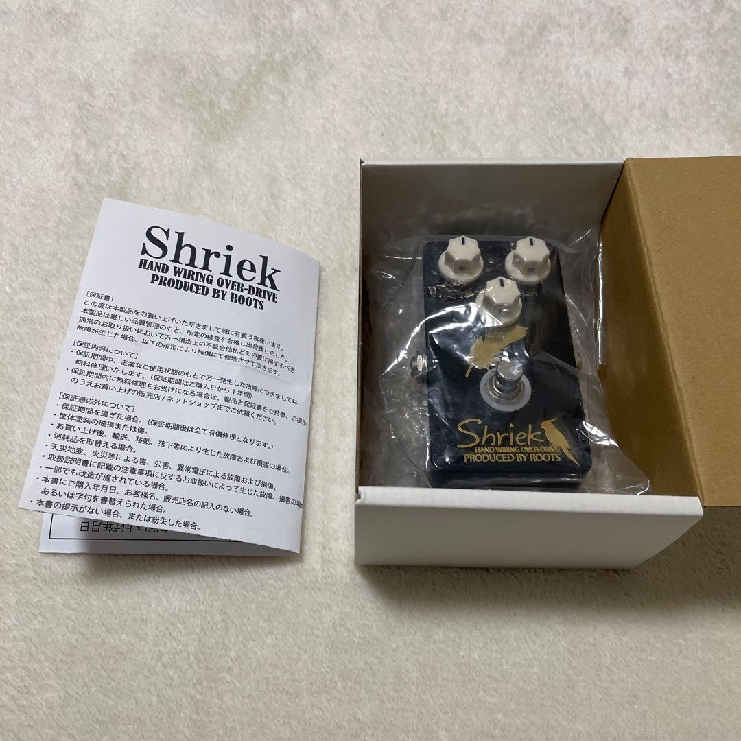 ROOTS Shriek ギター エフェクター 中前議晴 オーバードライブ