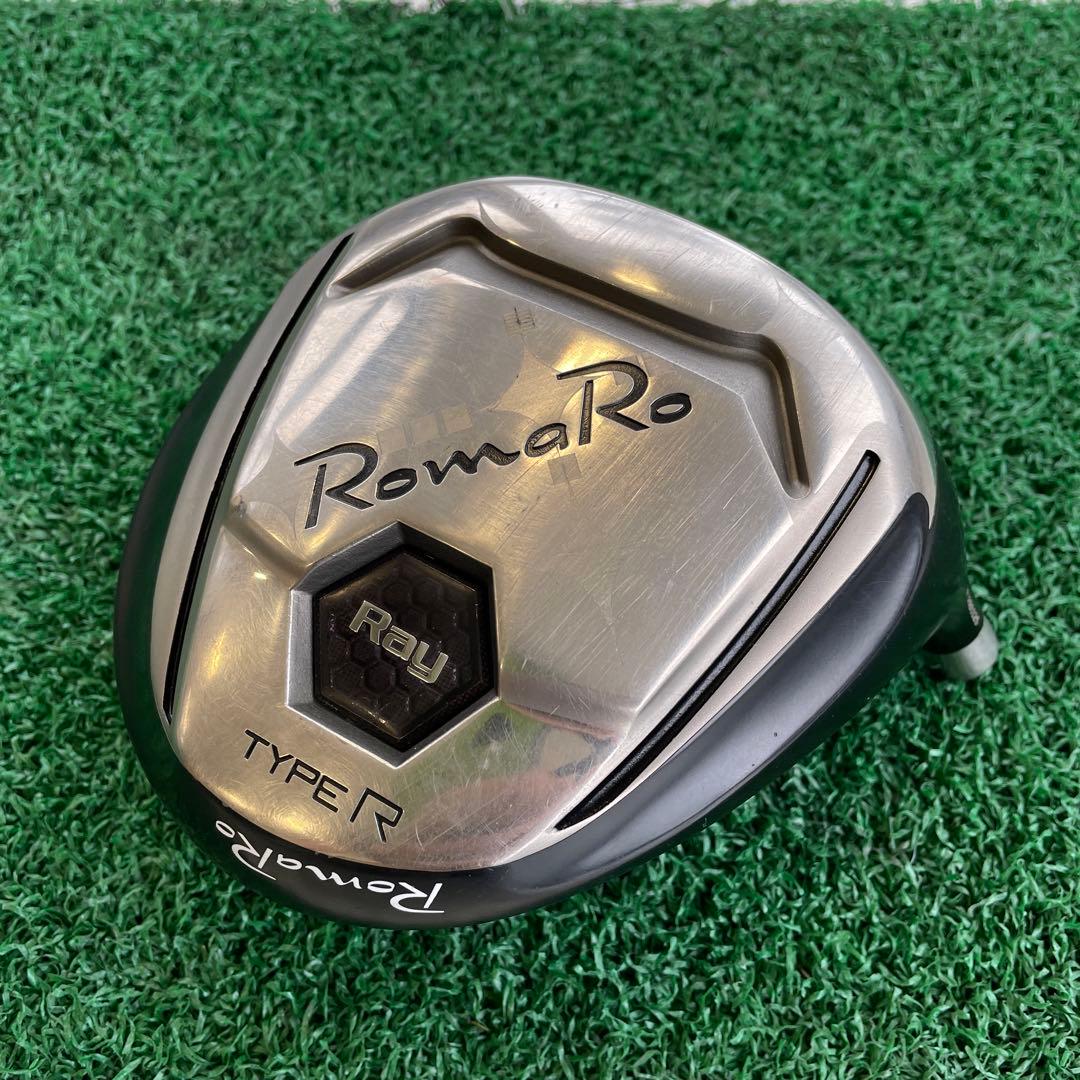 RomaRo Ray typeR ULTIMATE TUNE ドライバー