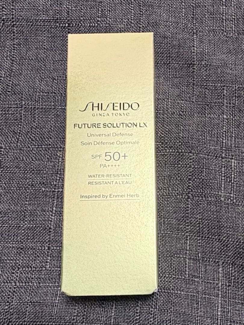 日焼け止め SHISEIDO FUTURE SOLUTION LX SPF50+