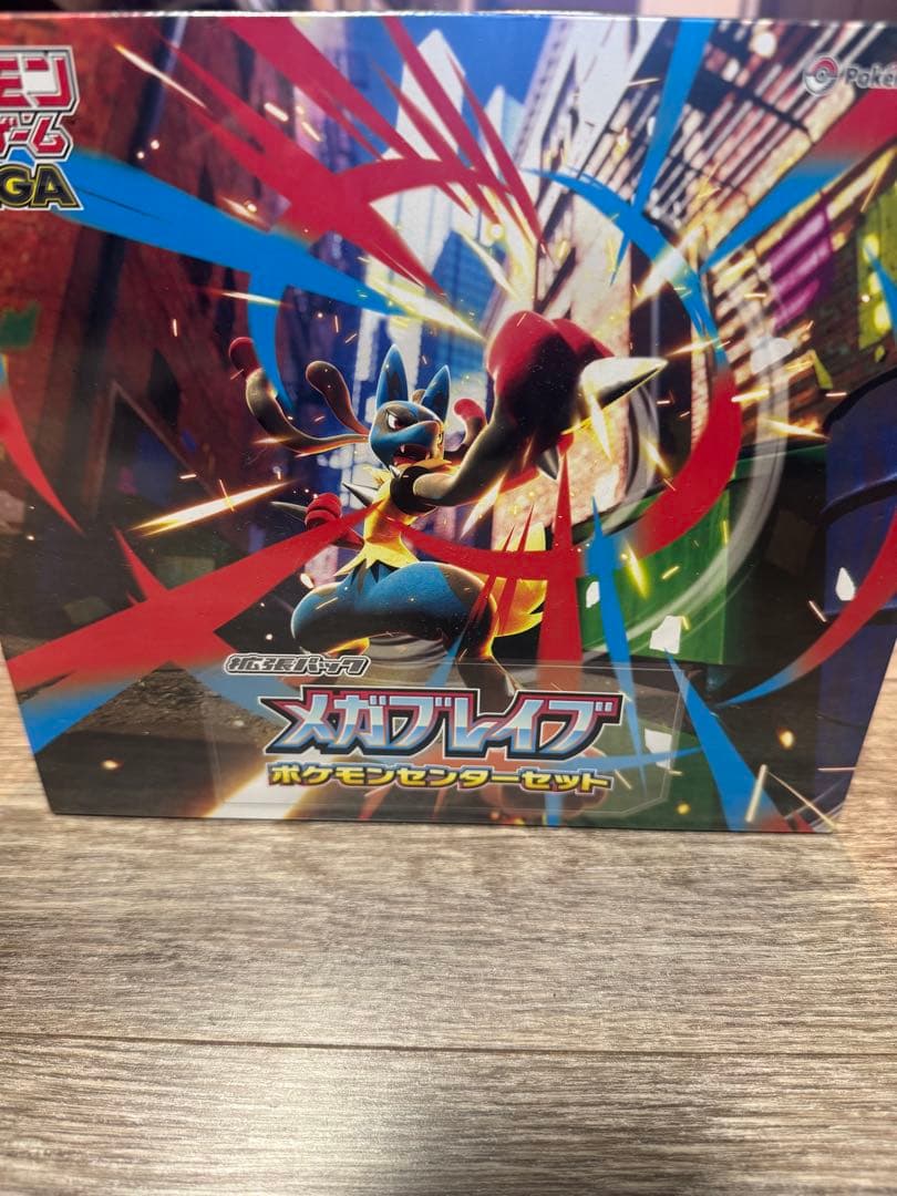 恵*理様 ポケモンカード未開封ボックスシュリンク付