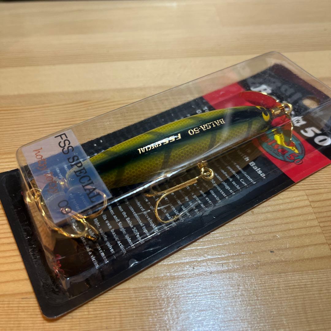 Balsa 50 FSS SPECIAL hotsy totsy 09 オリカラ