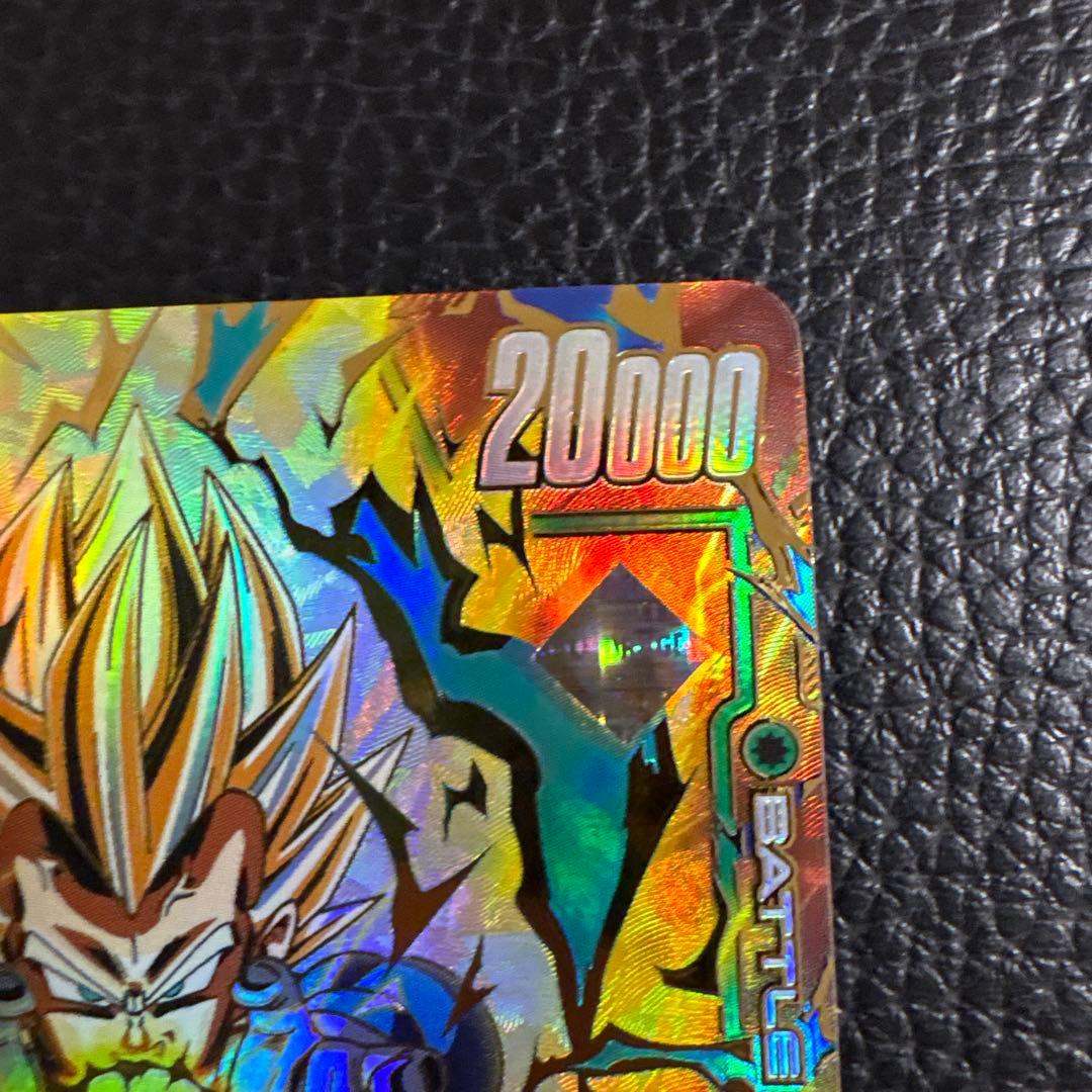 ベジータ　アルティメットバトル　優勝プロモ