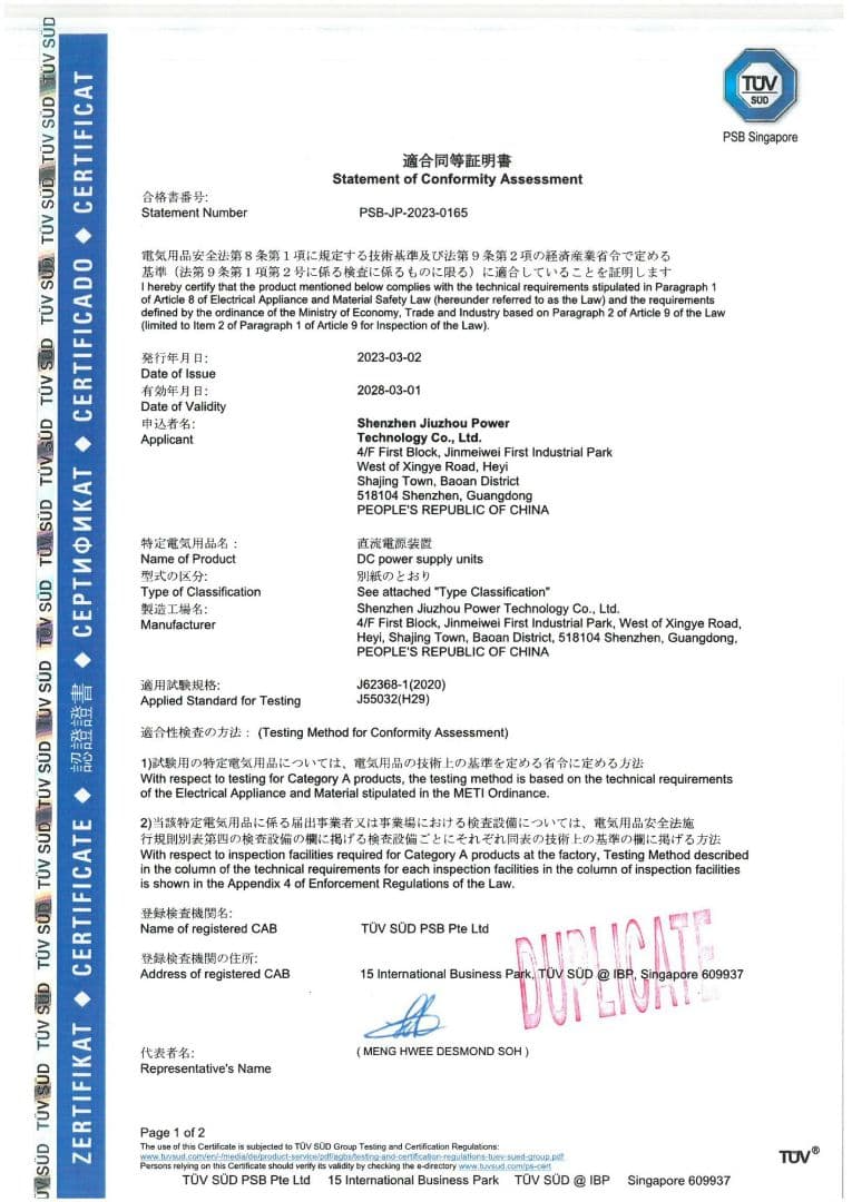 ペットバリカン【無線充電式ストレスフリー】 犬用 猫用 掃除機 5in1 静音