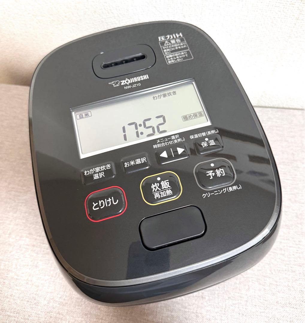 【美品】象印 豪熱大火力 圧力IH炊飯ジャー NW-JZ10 動作保証