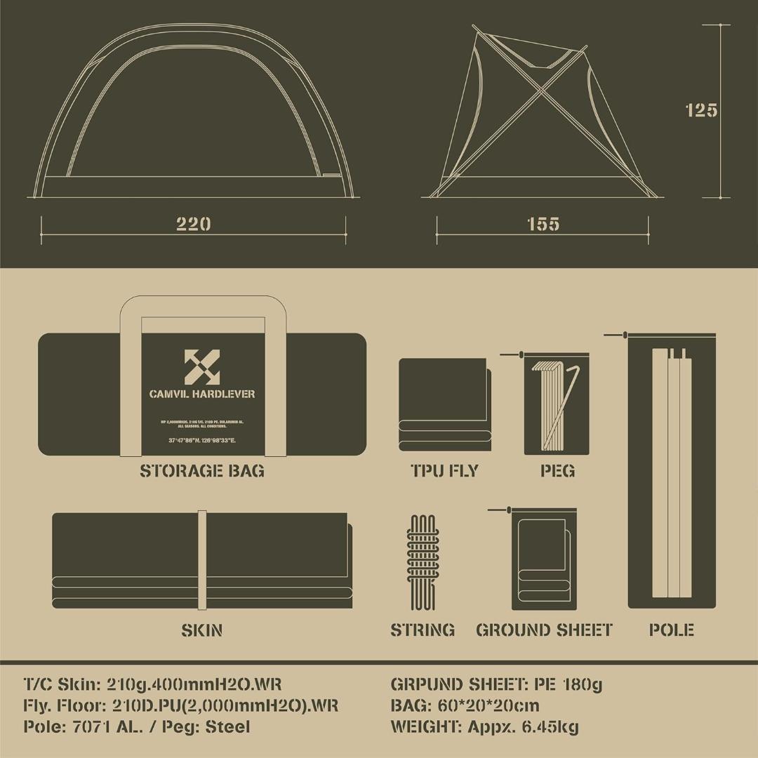 【開封・未使用】CAMVIL Godong テント カーキ 2人用 キャンプ
