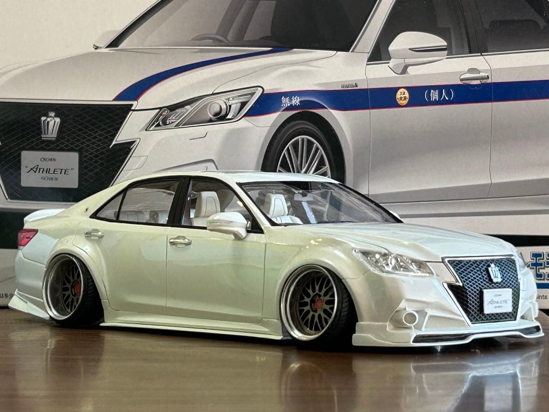 アオシマ 210 クラウン アスリート完成品