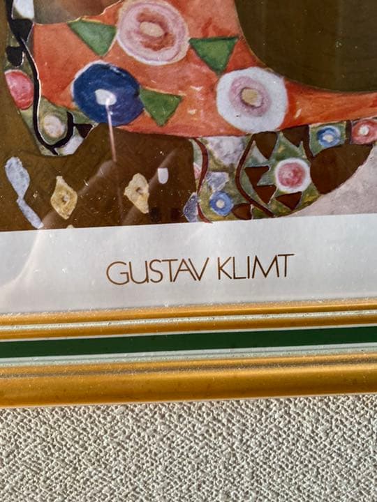 インテリア アート 額 グスタフ・クリムト画 「抱擁」