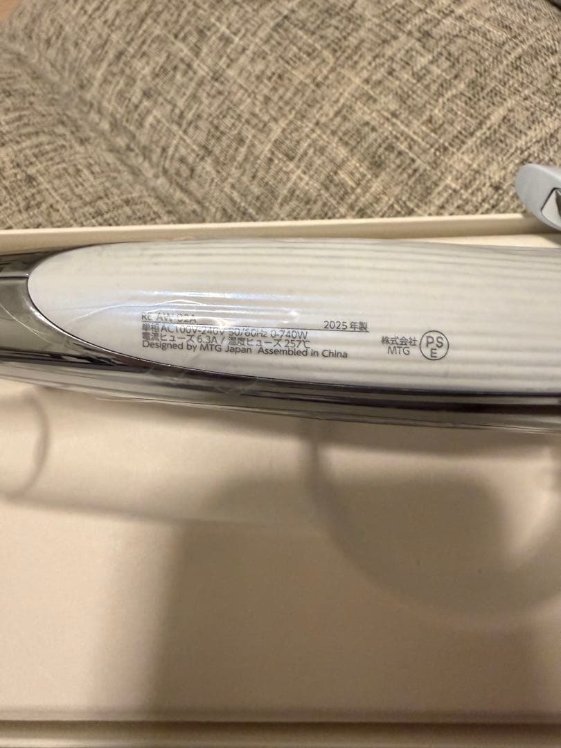 【新品】ReFa カールヘアアイロンプロ　32ミリ　2025年製