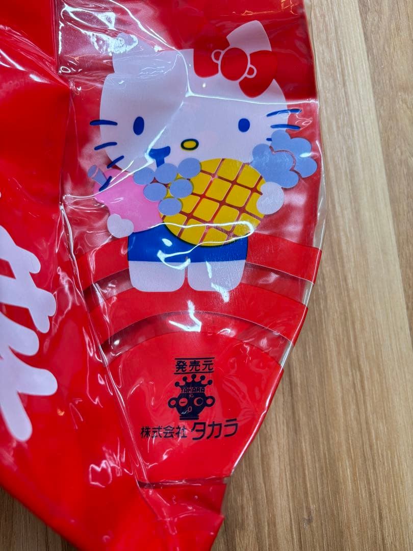 未使用品　レトロ 旧タカラ ハローキティ ビーチボール 40センチ サンリオ