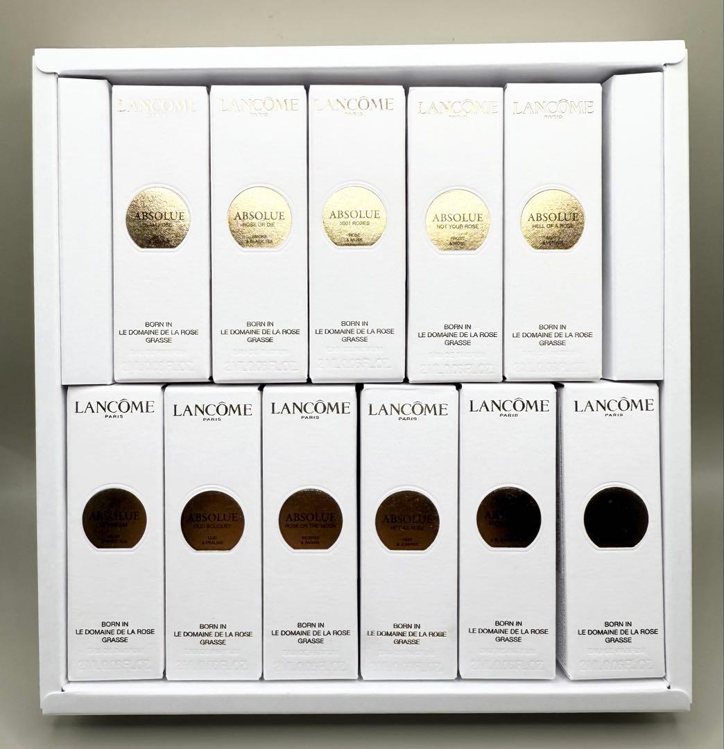 LANCOME ABSOLUE LES PARFUMS オードゥパルファン11種