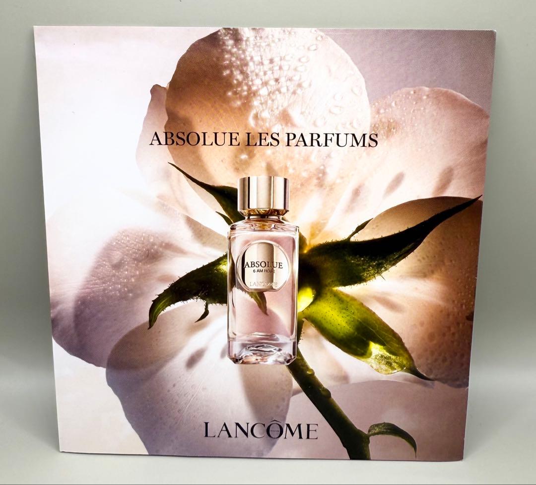 LANCOME ABSOLUE LES PARFUMS オードゥパルファン11種