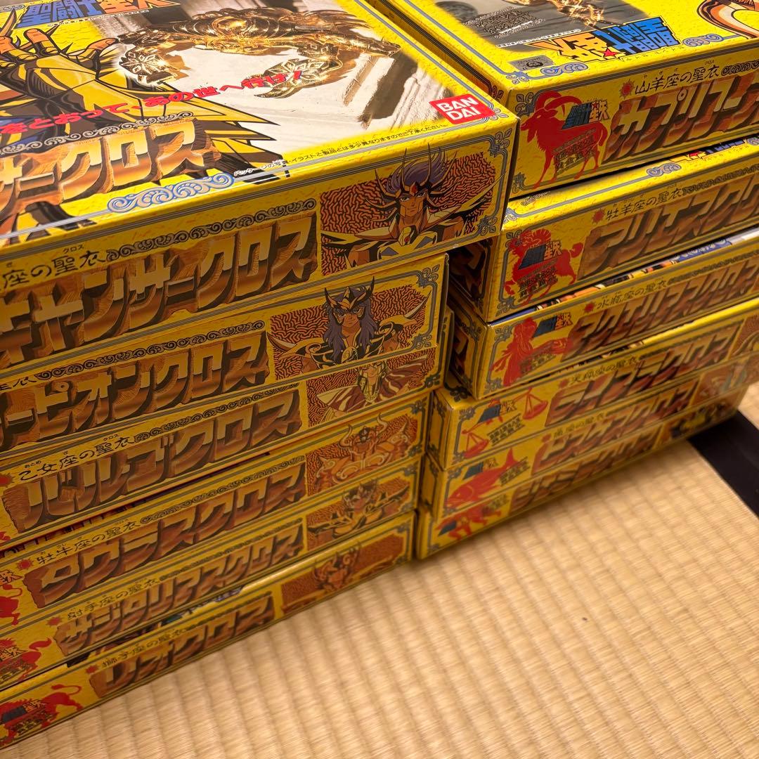 聖闘士星矢 ゴールドセイントフィギュア 12体セット