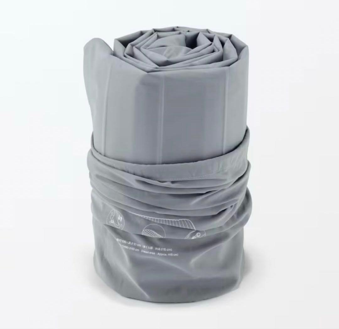 無印良品 新品 空気でできたマットレス　2個セット