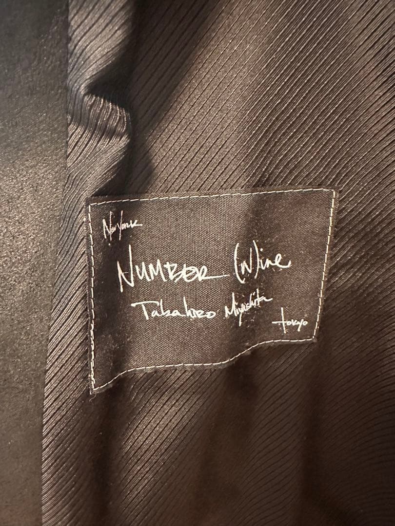 ジ*ョ様 NUMBER(N)INE 06AW Noir期 ベスト　ナンバーナイン