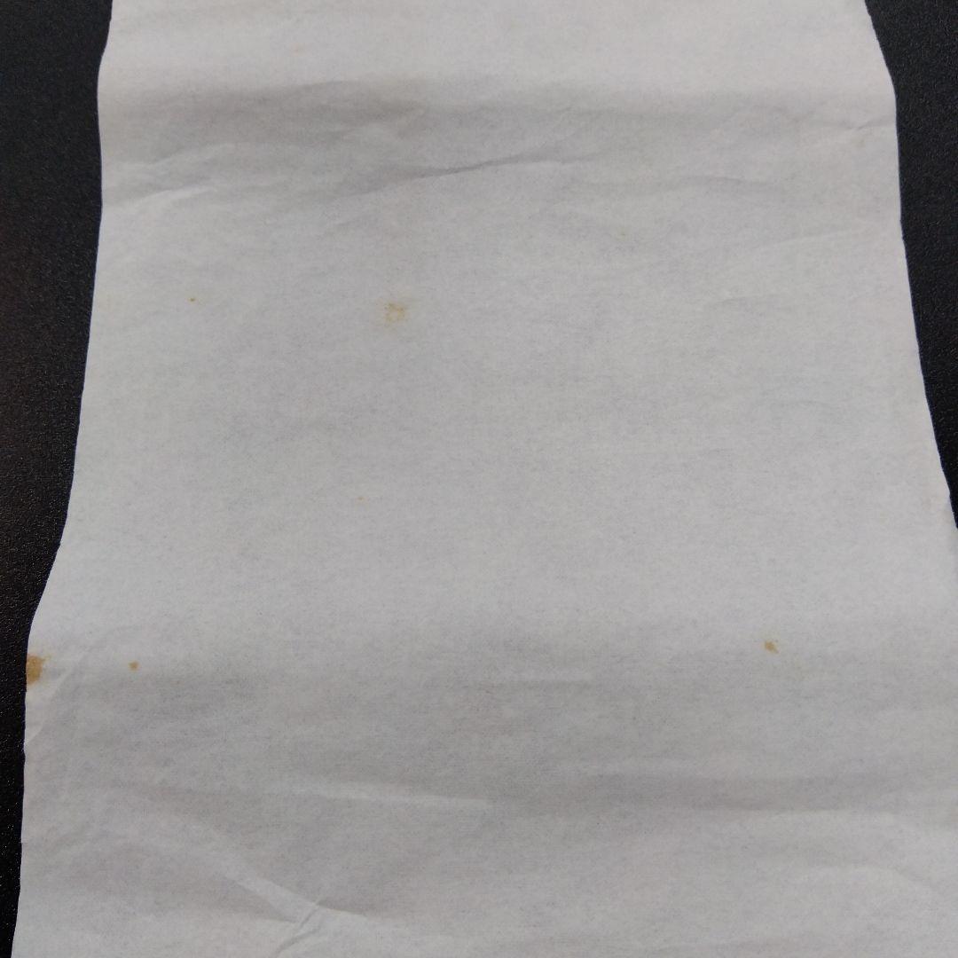 【ハッピーストリートメン】PRADA　名刺入れ