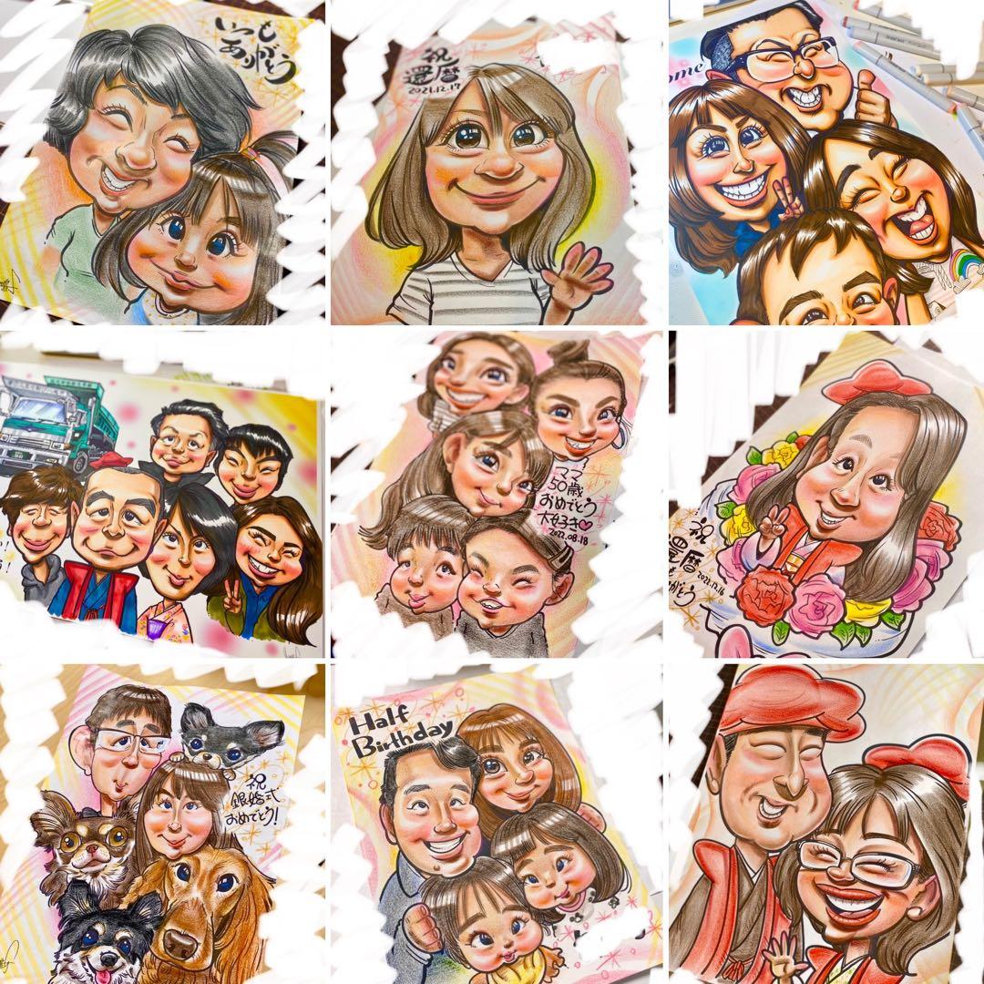 世界で1枚のオーダーメイド似顔絵★誕生日★結婚式★還暦