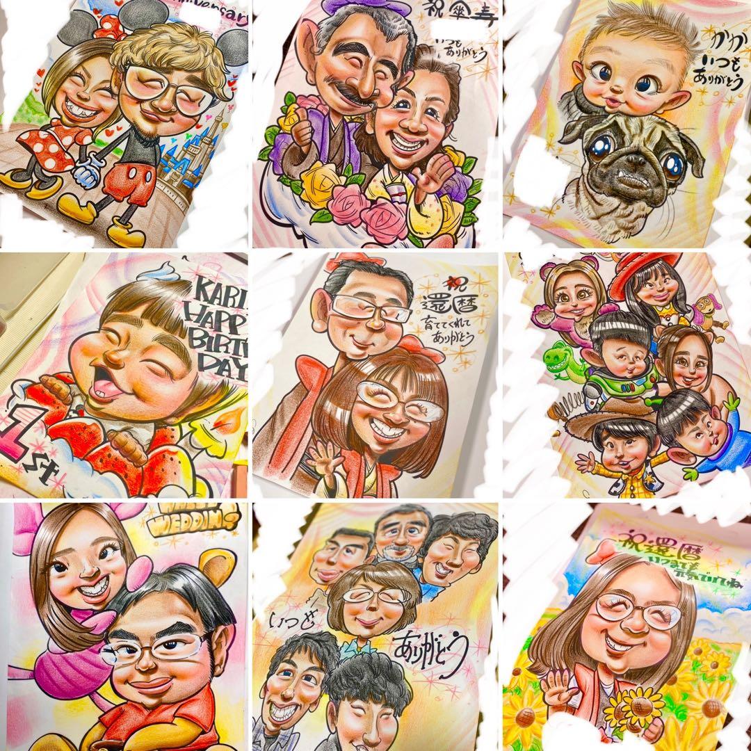 世界で1枚のオーダーメイド似顔絵★誕生日★結婚式★還暦