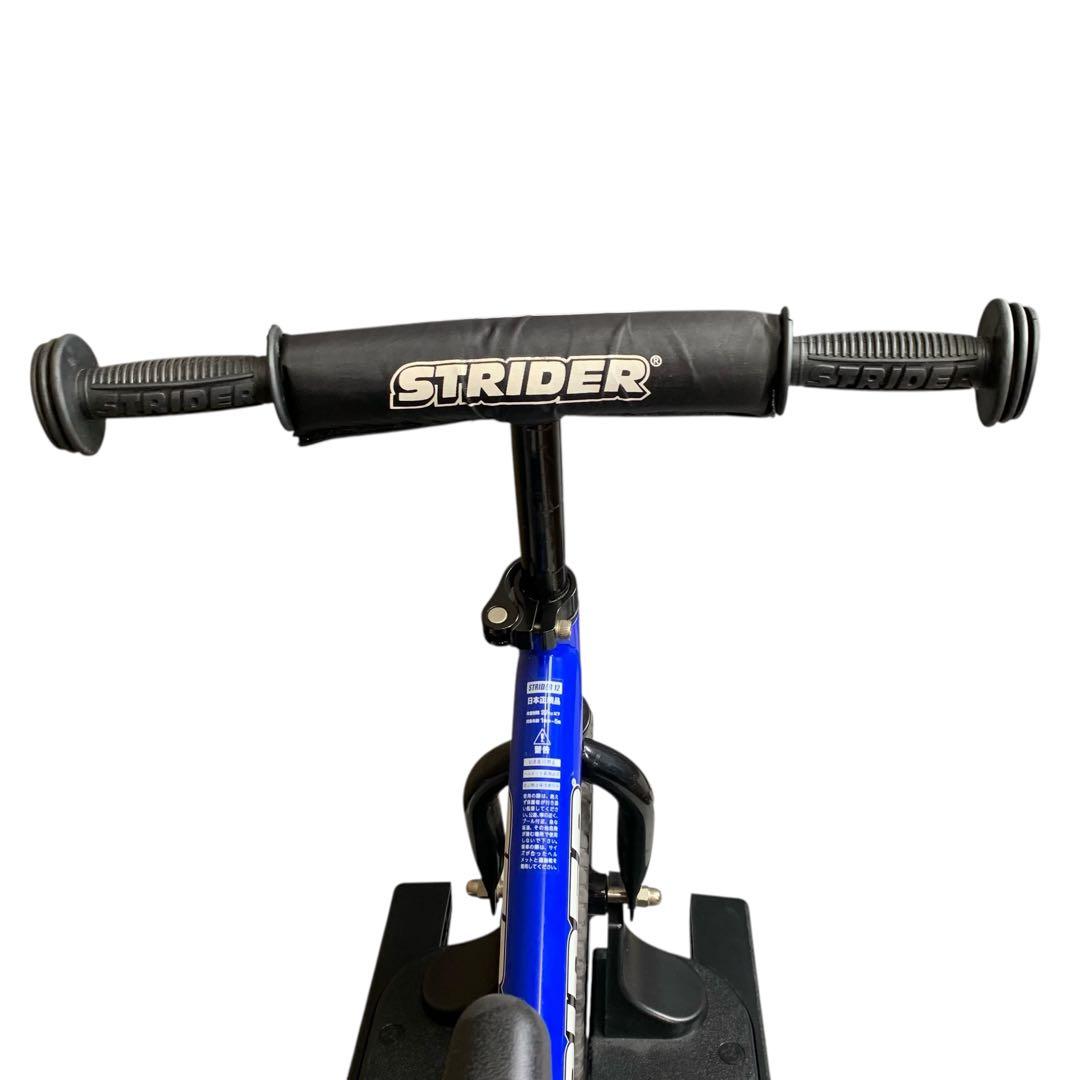 ストライダー　スポーツモデル バランスバイク 12インチ　ロッキングベース付