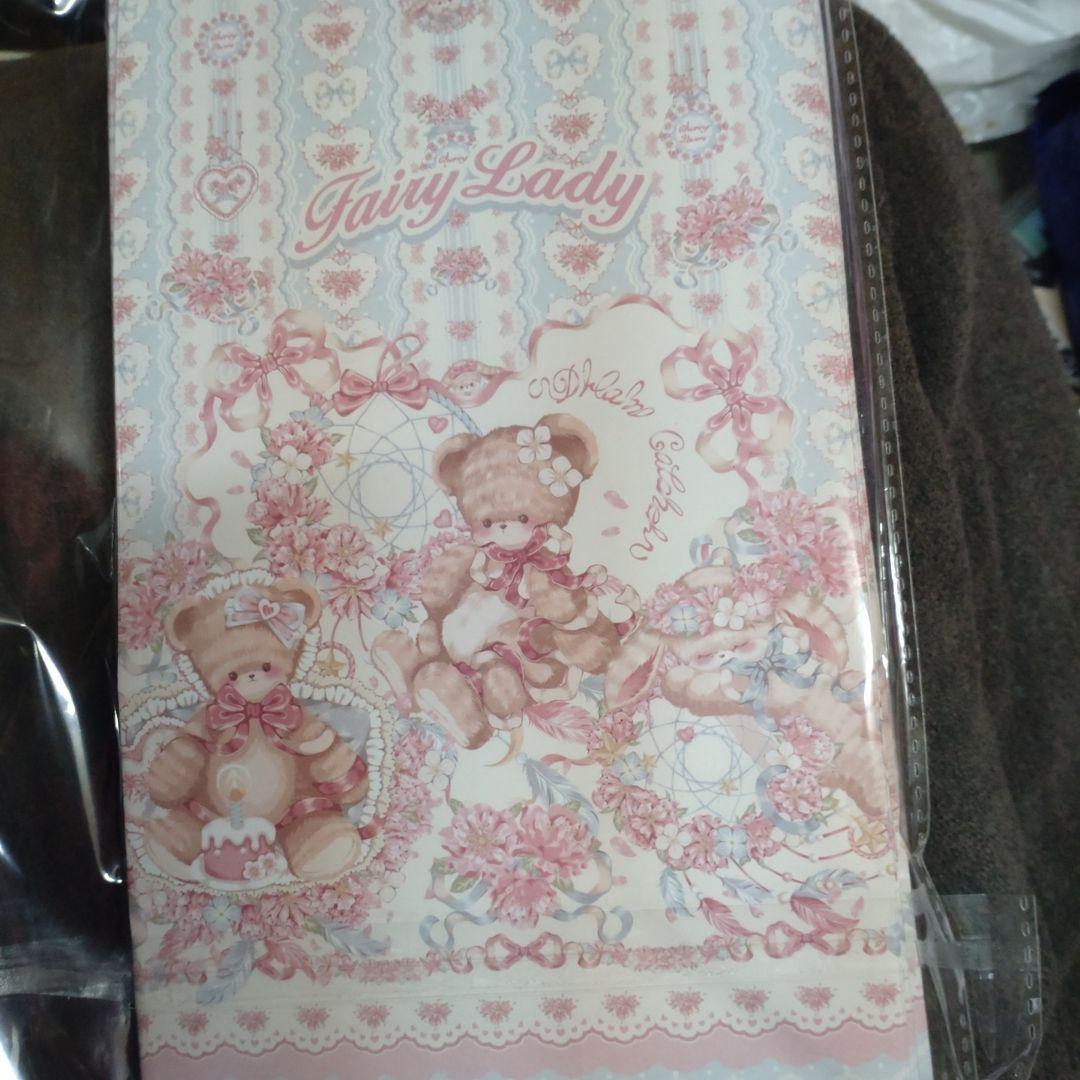 FAIRYLADY ラッピング 紙袋15枚セット