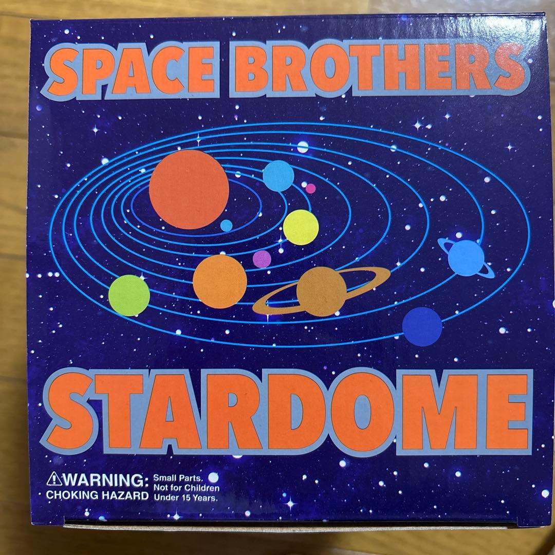 その他 SPACE BROTHERS STARDOME