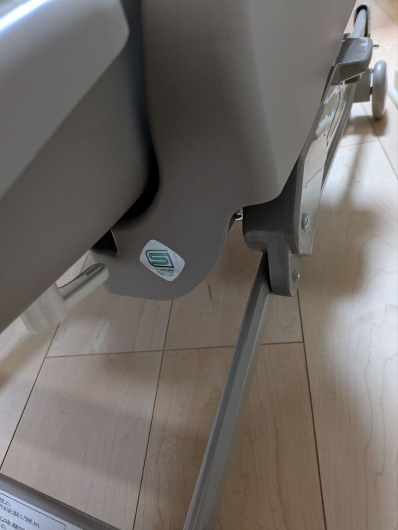 【美品】アップリカ ユラリズム スマート プレミアム ハイローチェア 手動