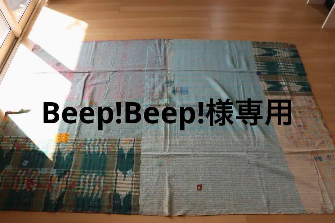 オールドラリーキルトラグ