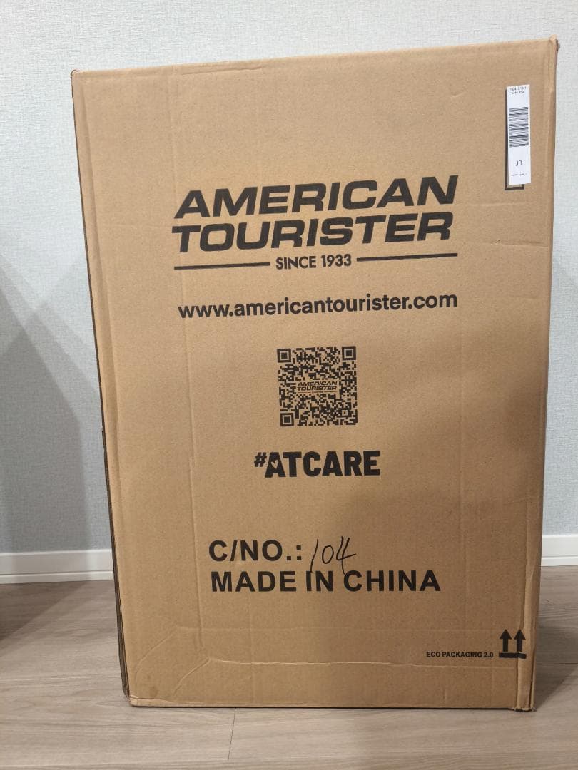 アメリカンツーリスター スーツケース SKYLETTE 75cm BLACK