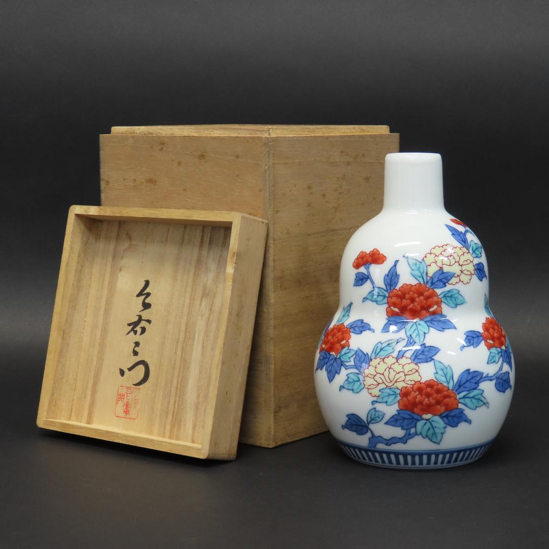 ⭕405 今泉今右衛門 錦牡丹絵花瓶 共箱 17cm/色鍋島 人間国宝 有田焼