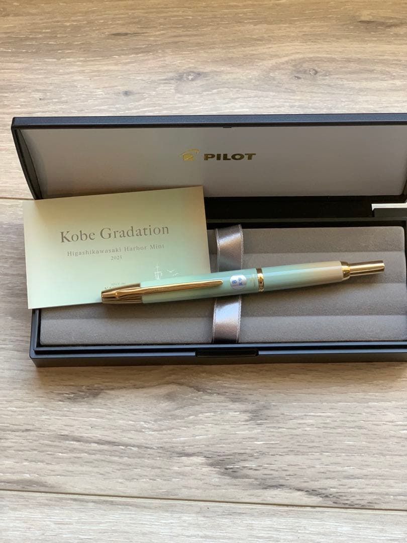 キャップレス　デシモ　Kobe Gradation 万年筆 B