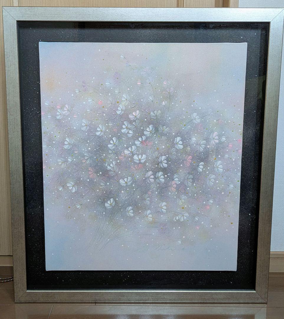 なかさま専用　花のモチーフの抽象画