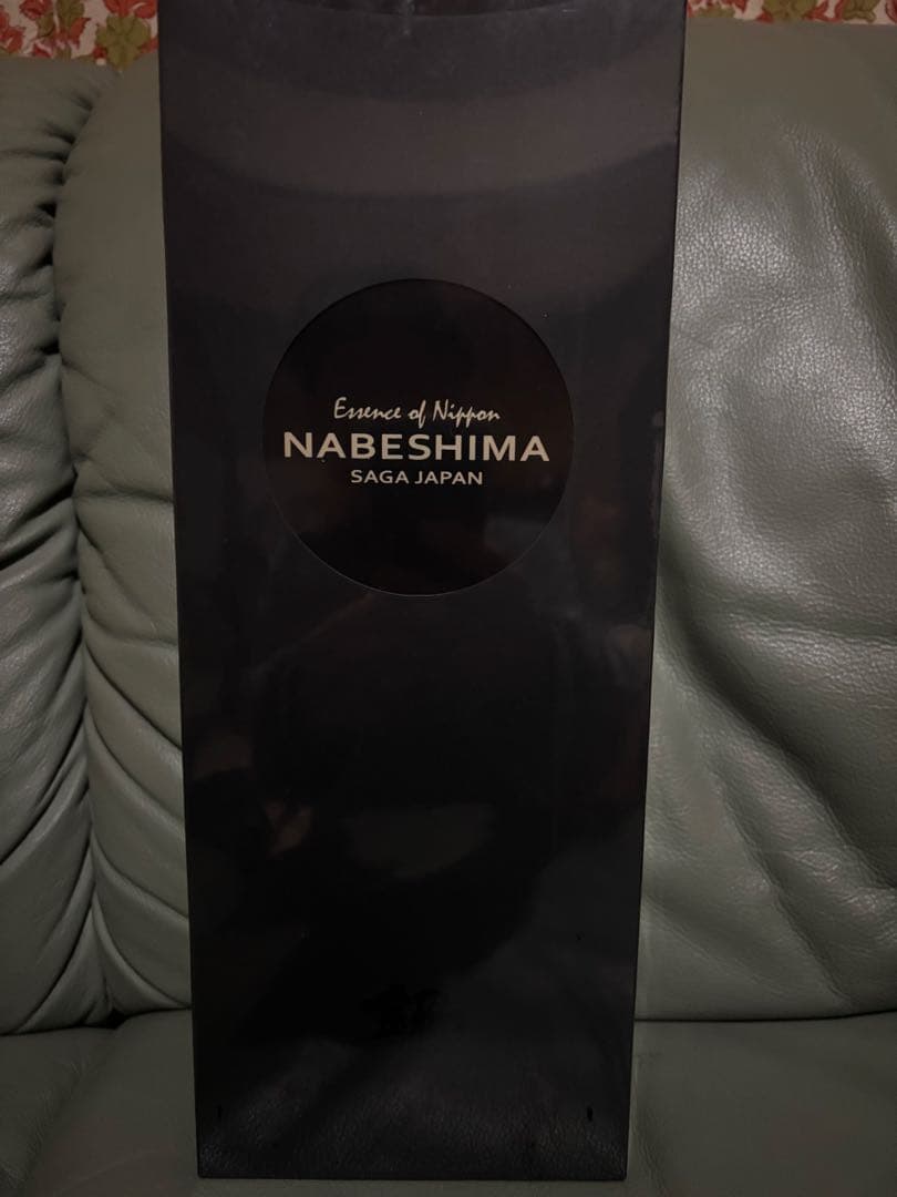 NABESHIMA BLACK LABEL 日本酒 720ml