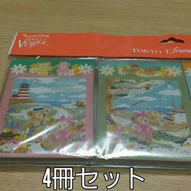 ✨レア✨☺新品・未開封☺★Disney★スプリングヴォヤッジ★メモ★