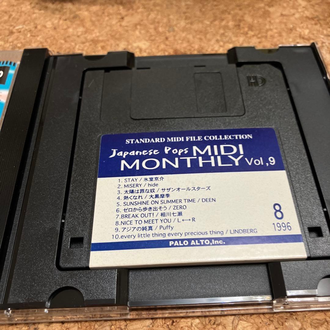 DTM・DAW Japanese Pops MIDI Monthly Vol.9 SMF EOS