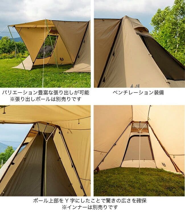 OGAWA オガワ ツインクレスタ 3347-80 国内正規品 新品 未開封品