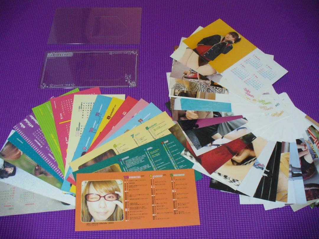 ♪aiko 会報1～100号 コンプリート 旧型カレンダー・フォルダー付 美品